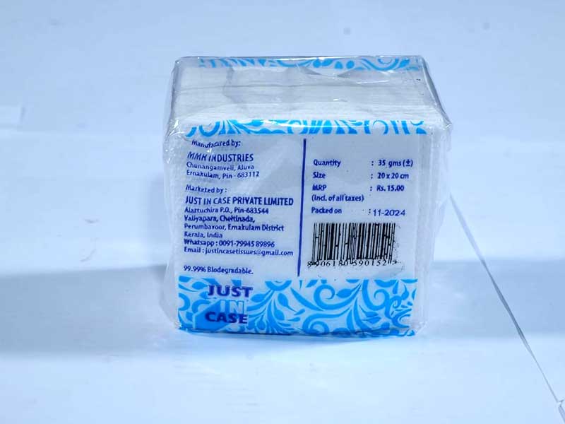 JUST IN CASE Paper Napkins